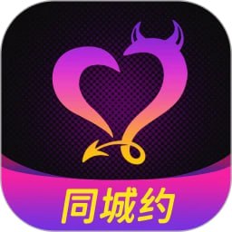 同城上门